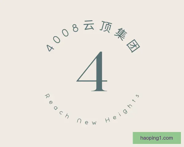 介绍4008云顶集团